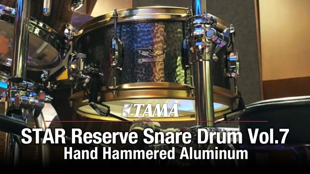Малый барабан TAMA STAR RESERVE Vol.7 HAND HAMMERED ALUMINUM