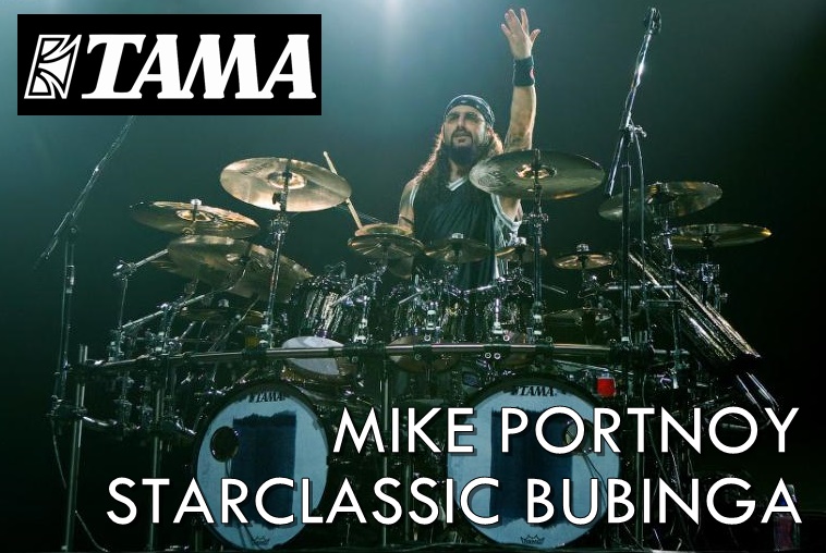 Mike Portnoy TAMA Starclassic Bubinga